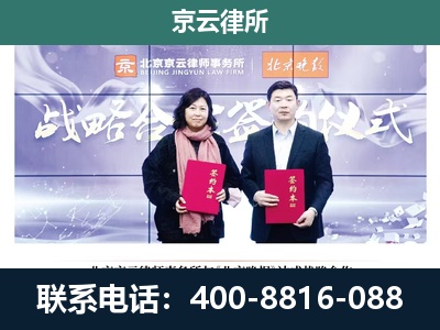 瓦房店-养殖场拆迁律师