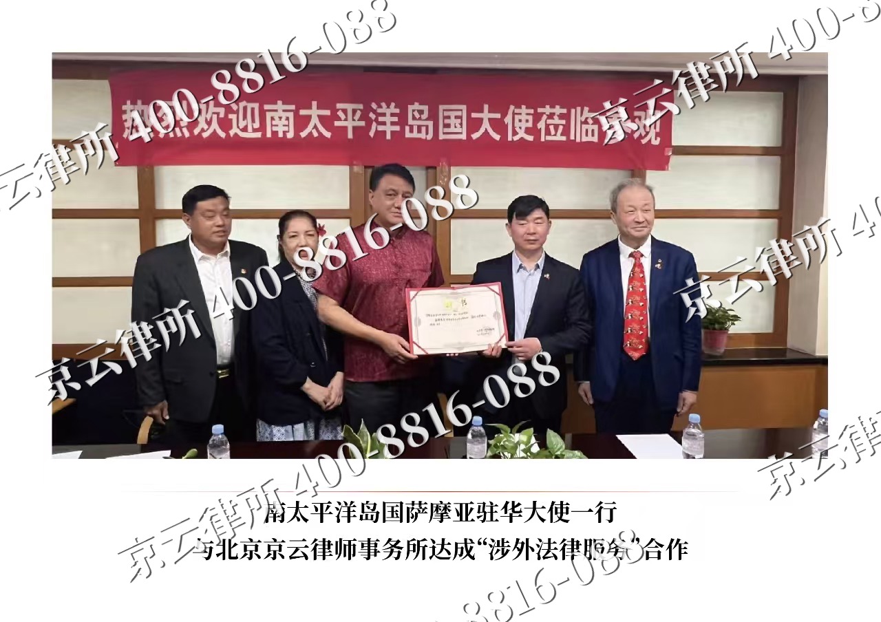 瓦房店-企业拆迁维权律师