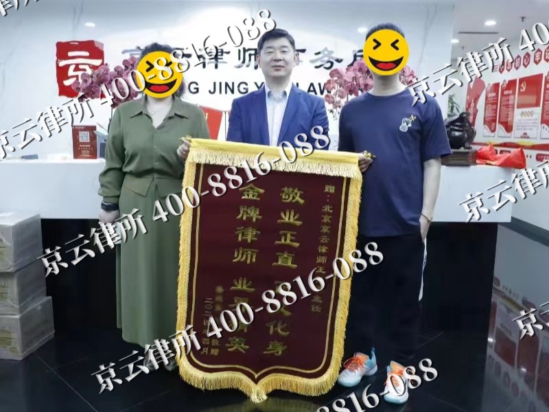 瓦房店-企业厂房拆迁律师