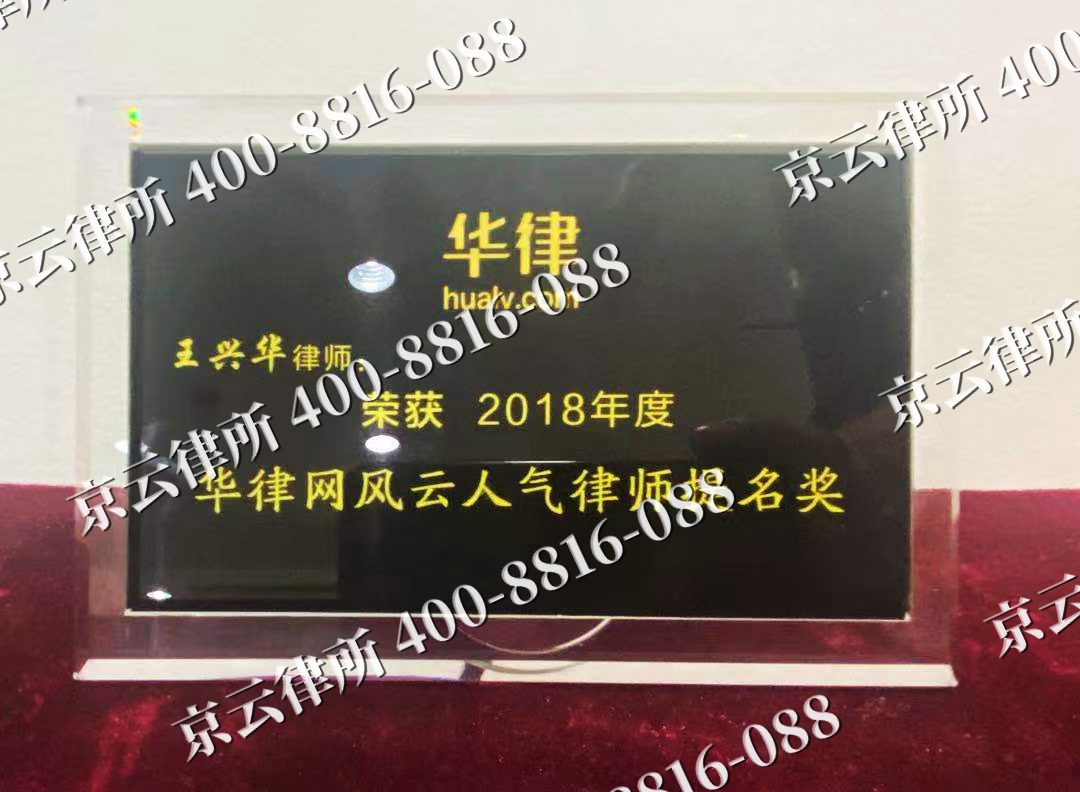 瓦房店-企业展示图
